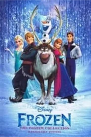 Frozen
