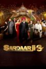 Sardaar ji 3